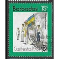1981 SG 677 - fine used (o)