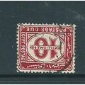 egypt stamps postage due sgd103w sg d103w fu
