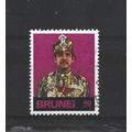 Brunei.SG227 40c Bright Purple.Fine Used.Aug25a