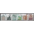 1991/1996 6 different values - fine used (o)
