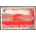 CONGO DR, Palace of the nation Leopoldville, orange 1964, 4F