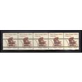 1902a 7.4c Baby Buggy Fine MNH Dry Gum PNC 2/5 ...
