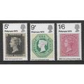 GREAT BRITAIN 1970 PHILYMPIA 70 SG 835/ 837 SET...