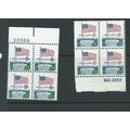 usa united states of america sg1318 mnh sg 1318...