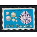 Tanzania Pearls Tanzanian Minerals 1Sh50 1986 M...
