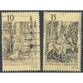 Christmas - Australia 1974 - FH - SG 580/1 (B)