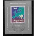 YUGOSLAVIA 1988 BALKAN COUNTRIES MEETING MINIAT...