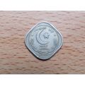 Pakistan 1951 Half Anna Coin
