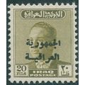 Iraq 1958 20f. olive-green Republic opt SG451 MNH