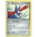 Pokemon Black & White Boundaries Crossed - #96/...