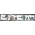 1985 NVPH 1324/1327 - mint no gum