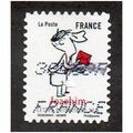 FRA 2009 (56c)(S/A) 'SOURIRES -JOACHIM' FINE US...