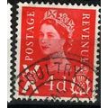 SCOTLAND 1967/1970 SG S10 - fine used (o)
