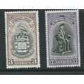 Antigua stamps college hm set sg118 sg 118