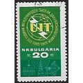 Mi 1537: Centenary of the International Telecom...