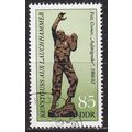 GERMANY DDR [1984] MiNr 2875 ( OO/used ) Kunst