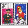 GERMANY DDR [1984] MiNr 2876-77 ( OO/used )