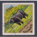 GUINEA 1975 WILD ANIMALS 7S 50 AFRICAN BUFFALO ...