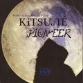 Kitsuné Pioneer - Kitsuné Music # 00430-CDV23-0...
