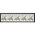 2129 8.5c Tow Truck Fine MNH Dry Gum PNC 1/5 Z5182