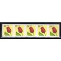 2525 29c Flower Very Fine MNH PNC S1111/5 KA9238