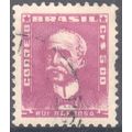 Brazil 1954 - SG904c - 5cr purple - Rui Barbosa...