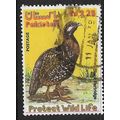 1975 SG 395 - fine used (o)