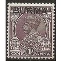 Burma 1937 SG4 1a Chocolate Mounted Mint ..