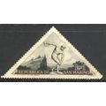 San Marino 1953 - SG454 - The Discus Thrower - MH