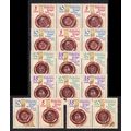 GERMANY DDR [1984] MiNr 2884 ex WZd ( **/mnh ) ...