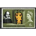 1964 Shakespeare Festival 6d Multicoloured SG64...