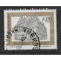 ARGENTINE REP 1977 BUILDINGS GENERAL POST OFFIC...