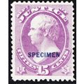 O31SD, Unused As Issued 15¢ Official Specimen S...
