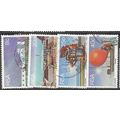 1983 SG 537/540 - fine used (o)