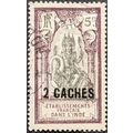 STAMP French India SG63 1923 2Ca on 5c Shiva ov...