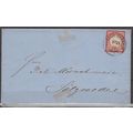 Mi: 19 used 1872 on entire Luebeck Bahnhof 27.1...
