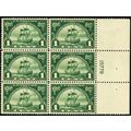 614, Mint VF NH 1¢ Right Side Plate Block * Stu...