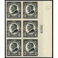 611, Mint NH XF 2¢ Plate Block - Stuart Katz
