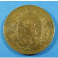 Antique 1882 All Russian Exhibition Moscow Comm...