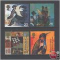 GB 1999 Settlers' Tale Unmounted Mint NHM SG 20...