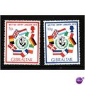 GIBRALTAR 1973 EEC SET 2 VALS U/M MINT