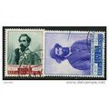 1957 Michel 578+580 - fine used (o)