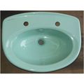 Armitage Shanks Tiffany 505mm 2TH Vanity Basin ...