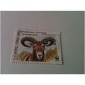 CYPRUS 1998 ENDANGERED SPECIES Ram used