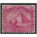 Egypt 1898 SG63 5m Rose-Carmine Mounted Mint . ..
