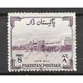 Pakistan N° 75 YVERT OBLITERE ( USED )