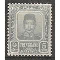 Trengganu 1919 SG6 4c Grey Fine Mounted Mint