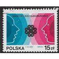 1983 Michel 2887 - fine used (o)