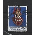 India.SG709 1r "Narasimha" Mask.Fine Used.June23