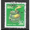 Japan ( Japon ) N° 1716 YVERT OBLITERE ( USED )